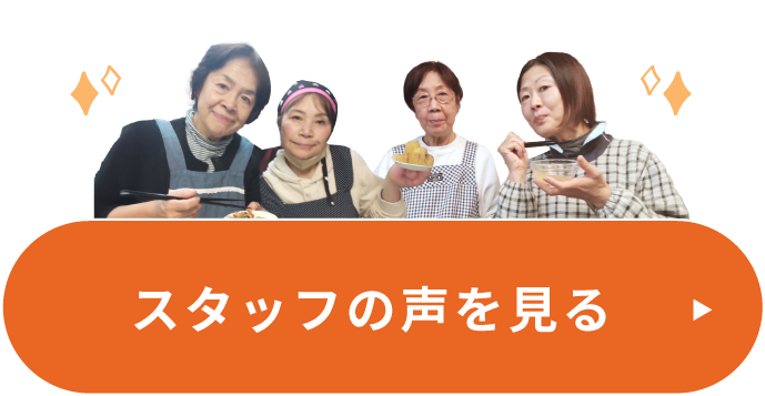 アセット 144